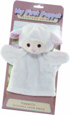 Lamb - My First Puppet