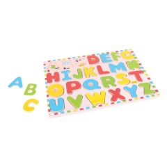 Uppercase Inset Puzzle - ABC